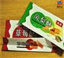 休闲食品风琴包装袋 芝麻饼干中封包装袋 贴骨食品袋
