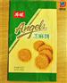 供应芝麻饼中封包装袋 休闲食品彩印塑料包装袋