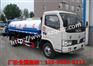 长春环卫洒水车 运水车喷洒车 低价出售