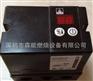 德国Krom霍科德IFS258 IFS244 烧嘴控制器