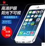 iPhone6&plus钢化玻璃膜  se钢化手机膜批发