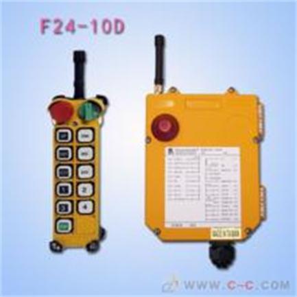 供应禹鼎牌工业遥控器F24-10D  行车遥控器  禹鼎牌遥控器