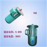 南京江陵永力牌起重电机YDE-0.8KW