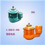 南京江陵永力牌起重电机ZDS-0.4KW/4.5KW