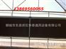 湿帘水帘养殖专用降温通风冷风机型号全价格低