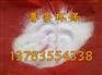 洛阳聚丙烯酰胺生产厂家