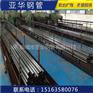 岳阳20#薄壁精密光亮管制造厂家