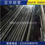 甘肃现货45#厚壁精密钢管 20#精密铁管制造厂家