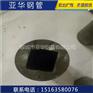吉安20#薄壁精密光亮管厂家