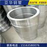 舟山现货库表 45#精密光亮管现货供应商