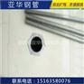 河南45#薄壁精密无缝光亮管切割零售