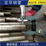 资阳精密光亮管规格 45#光亮管规格制造厂家