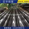 邯郸20#精密内六角光亮管生产厂家