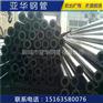 深圳精密光亮管规格 精密钢管厂今日价格