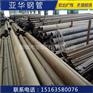 大同重工业用大口径厚壁无缝钢管厂家