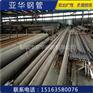 沈阳汽车行业用45#厚壁无缝钢管现货价格