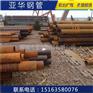 青岛汽车行业用45#厚壁无缝钢管现货价格