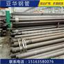 湖南重工业用大口径厚壁无缝钢管今日价格