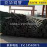 阳泉汽车行业用45#厚壁无缝钢管切割零售