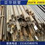 莆田重工业用大口径厚壁无缝钢管厂家