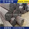 乐山汽车行业用45#厚壁无缝钢管现货供应商