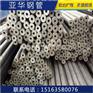 咸宁汽车行业用45#厚壁无缝钢管切割零售