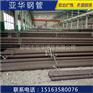 广州273*8薄壁无缝钢管厂家一支起售