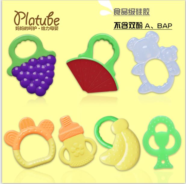 厂家现货批发婴儿用品牙胶宝宝硅胶咬胶磨牙棒咬咬乐玩具母婴用品