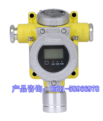 溴素生产车间专用溴素气体报警器&nbsp;&nbsp;气体探测器&nbsp;&nbsp;气体报警控制器&nbsp;&nbsp;便携式气体检测仪