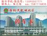 长沙IC业主卡/IC停车卡生产制作厂家
