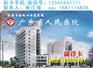 长沙医疗卡制作，长沙IC医疗卡制作厂家
