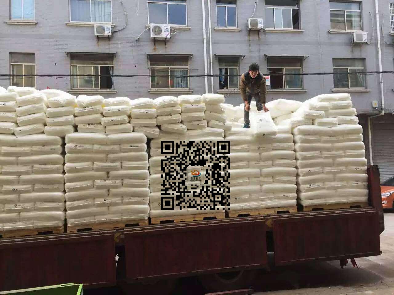 LDPE/Q280/上海石化