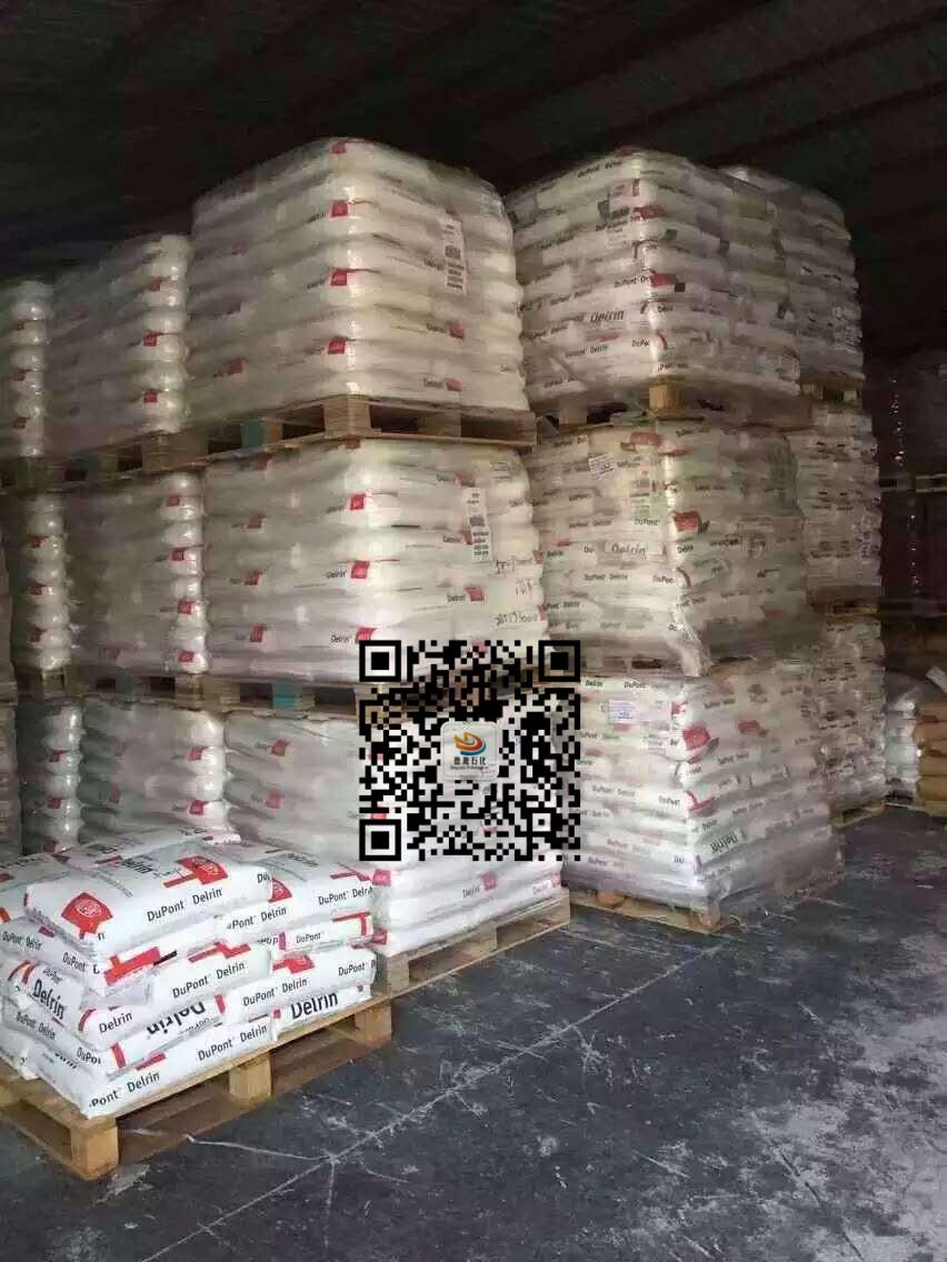 LLDPE/218NF/福建联合