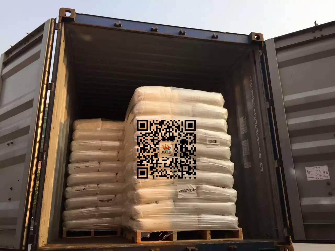 LLDPE/DFDA9047/独山子石化