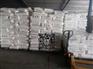 LLDPE/LL6201RQ