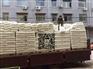 LDPE/LF0250KJ