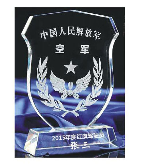 光荣退役纪念品，部队联谊会礼品  部队表彰奖牌  老战友聚会纪念品  水晶内雕礼品