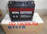 台达蓄电池 12V150AH 原装正品 特价促销
