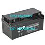 铅酸免维护蓄电池阳光A412V180AH  UPS电源专用