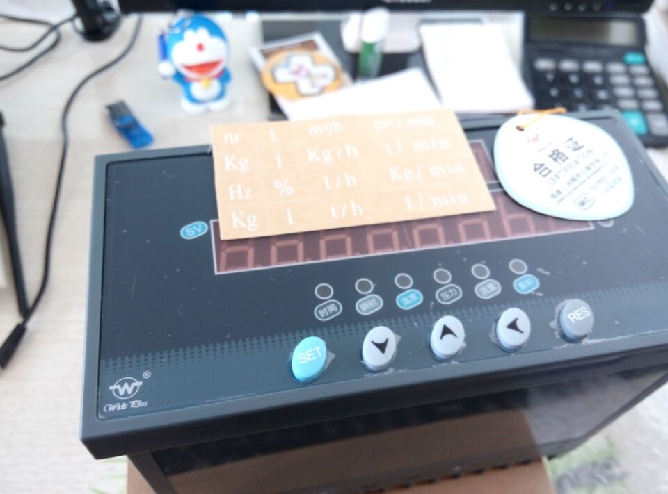 香港上润温控表15303838909