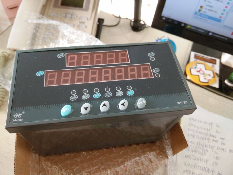 香港上润15303838909