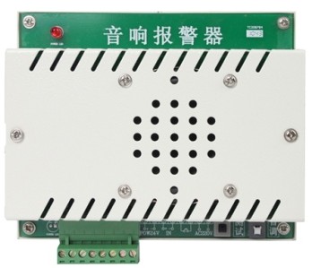 音响报警器声音报警15303838909 音响报警器声音报警15303838909