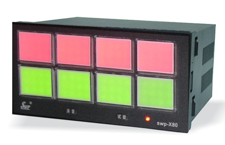 八路闪光报警仪15303838909 八路闪光报警仪15303838909