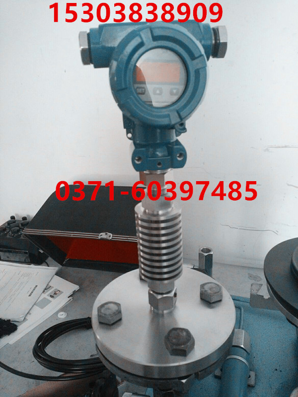 法兰顶装压力温度液位变送器15303838909 法兰顶装压力温度液位变送器15303838909