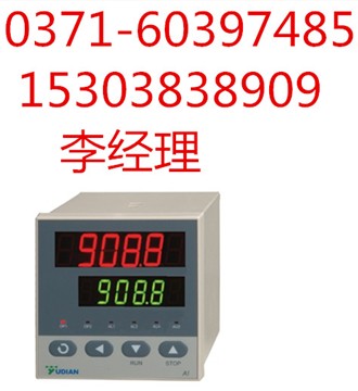 日本岛电温控表15303838909