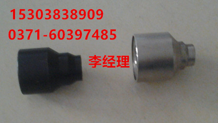 热电偶热电阻安装底座15303838909