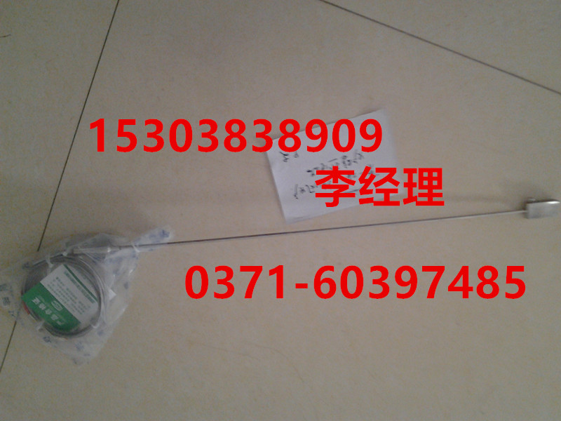 成卷热电偶15303838909