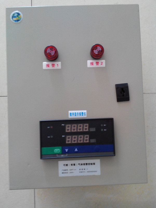 报警箱控制箱液位报警器15303838909