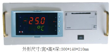 虹润多路巡检仪配微型打印机送打印纸15303838909 虹润多路巡检仪配微型打印机送打印纸15303838909