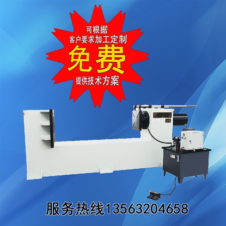 臥式液壓機 輪軸壓裝液壓機